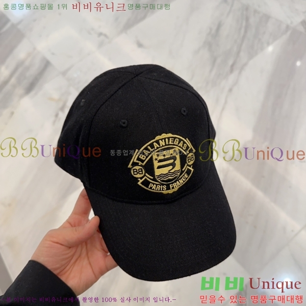 �߷��þư� ���� B654130-1