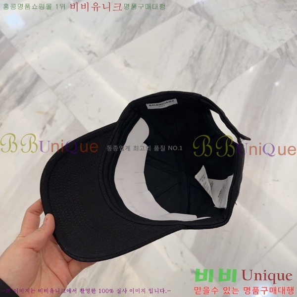 �߷��þư� ���� B654130-1