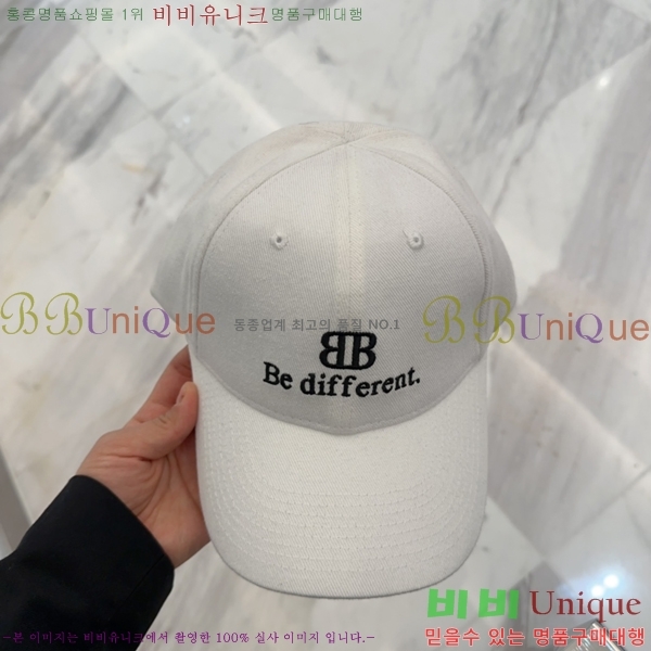 �߷��þư� ���� B654132-1