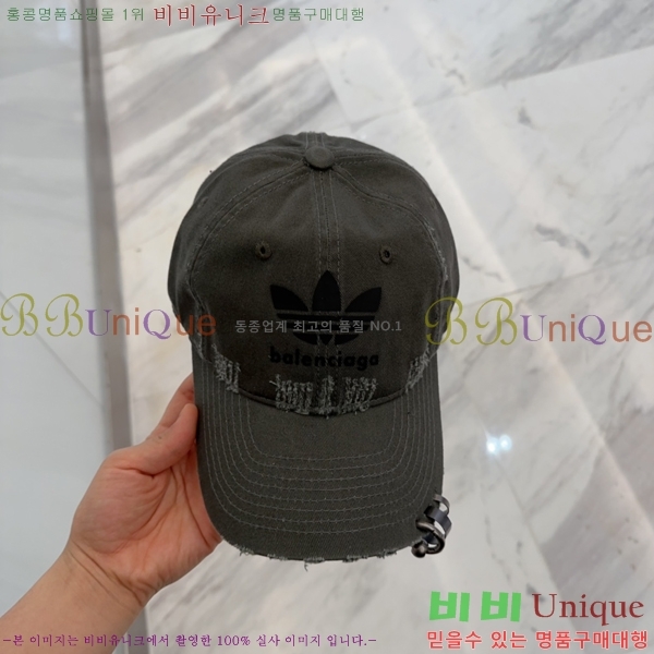 �߷��þư� ���� B654128-1