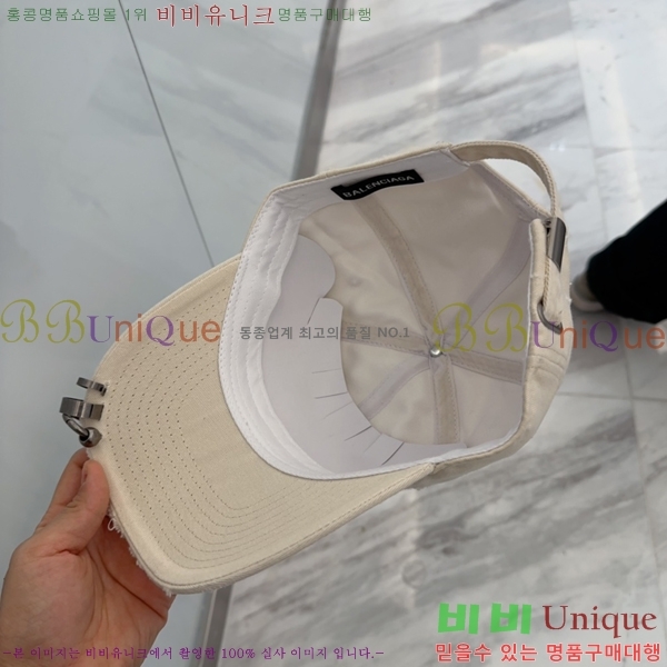 �߷��þư� ���� B654128-2