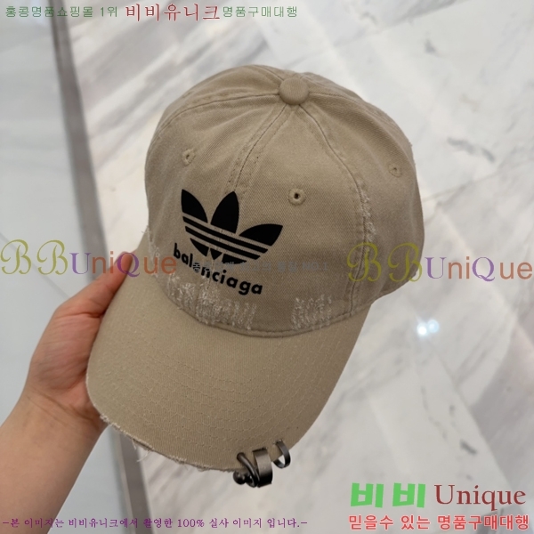 �߷��þư� ���� B654128-3