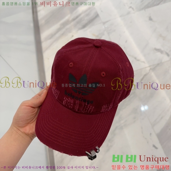 �߷��þư� ���� B654128-4