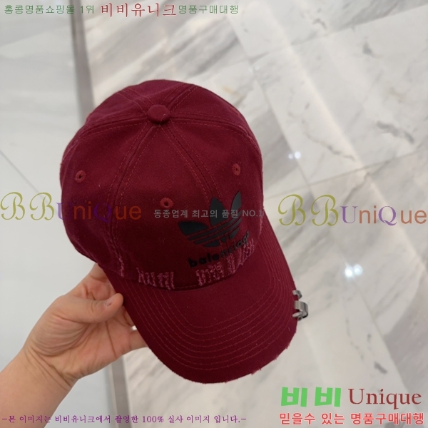 �߷��þư� ���� B654128-4