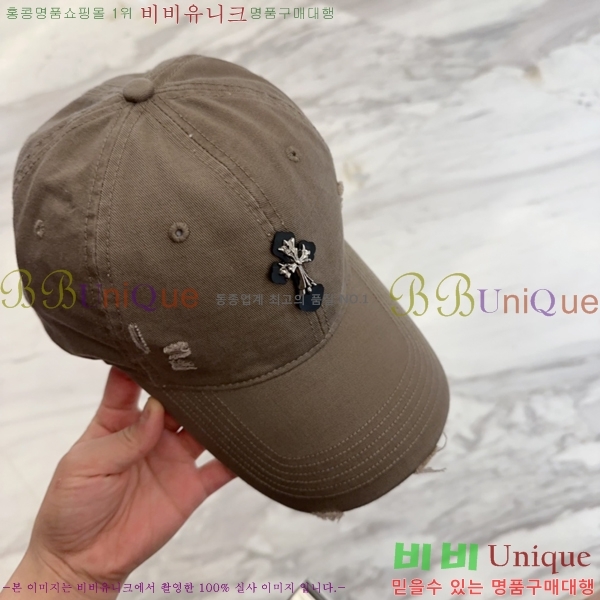 ũ������ ���� 4122605-1