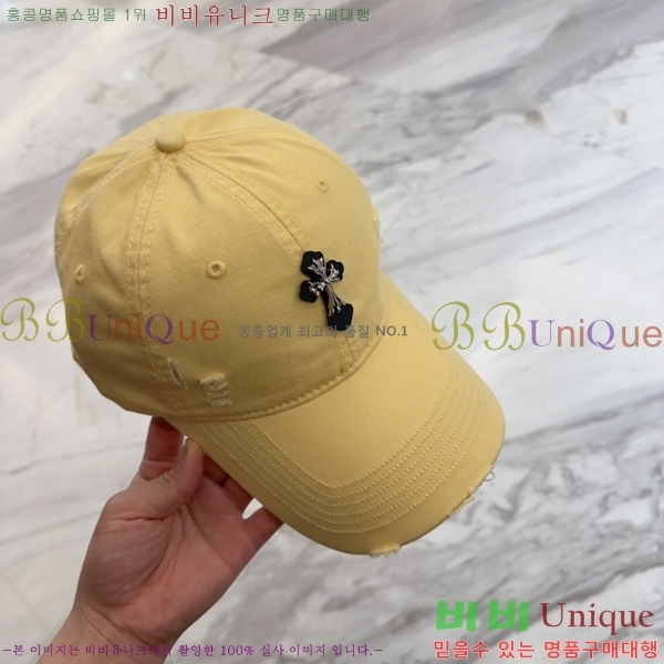 ũ������ ���� 4122605-3