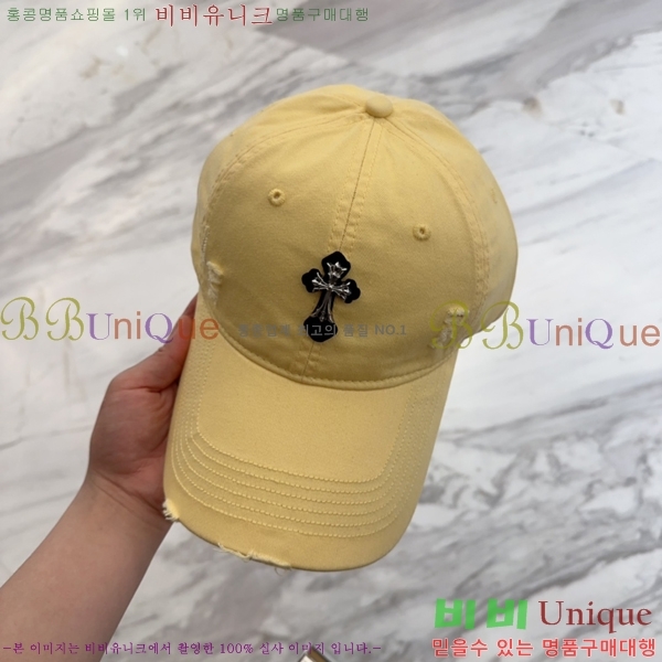 ũ������ ���� 4122605-3