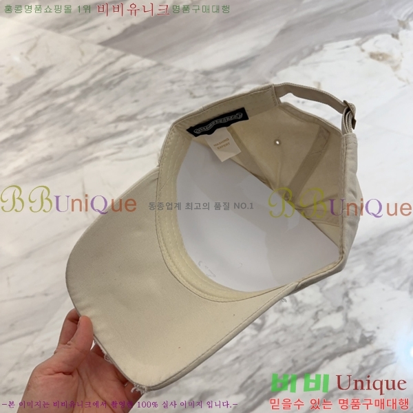 ũ������ ���� 4122605-5