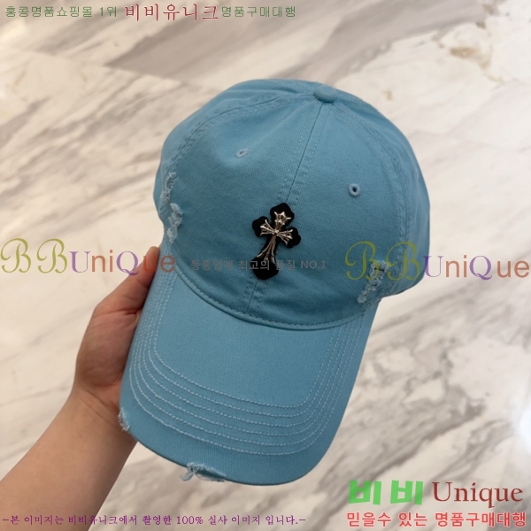 ũ������ ���� 4122605-6