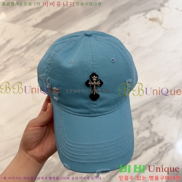 ũ������ ���� 4122605-6