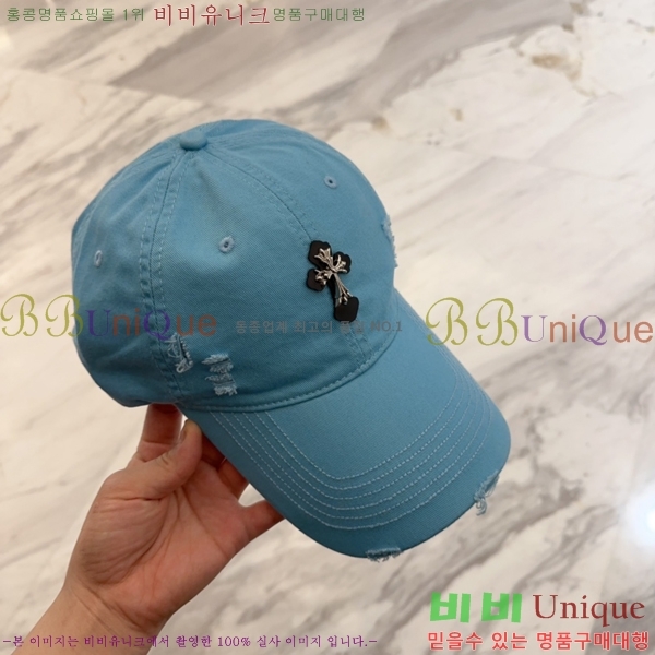 ũ������ ���� 4122605-6