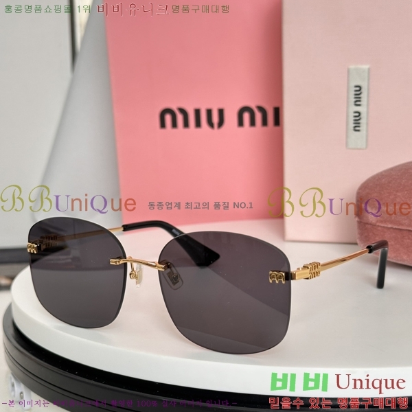 �̿�̿� ���۶� M10VMU73ZS