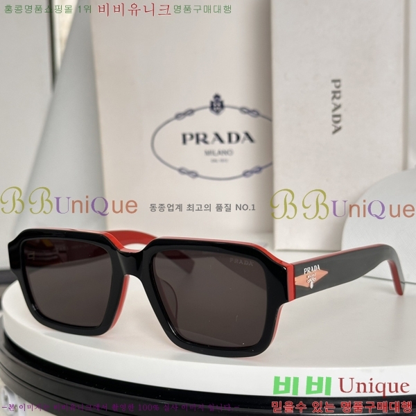 ����� ���۶� P1023WS