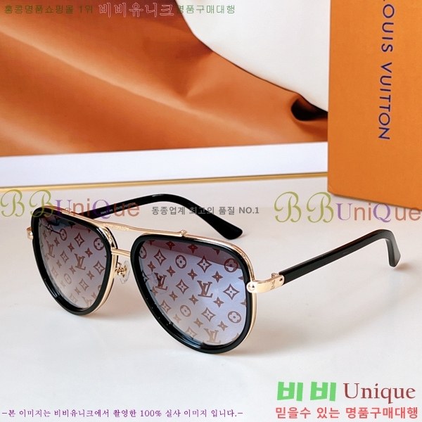 ���̺��� ���۶� LV10Z2510U