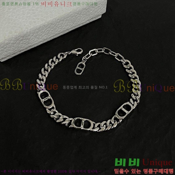 ��� �м� ���� �������� D4O02239-2