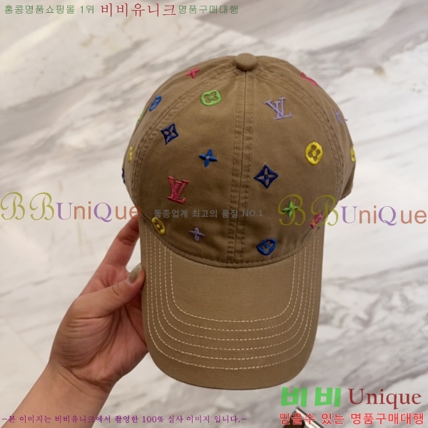 ���̺��� ���� LV51530983-3