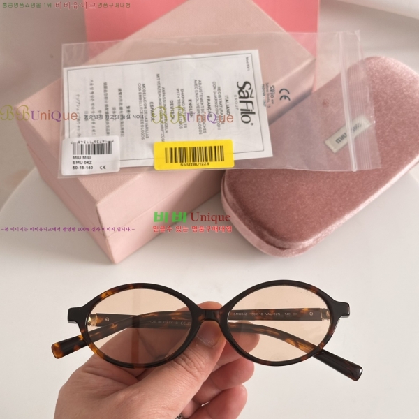 ���� �̿�̿� �м� �Ȱ� 14MU4Z812-1