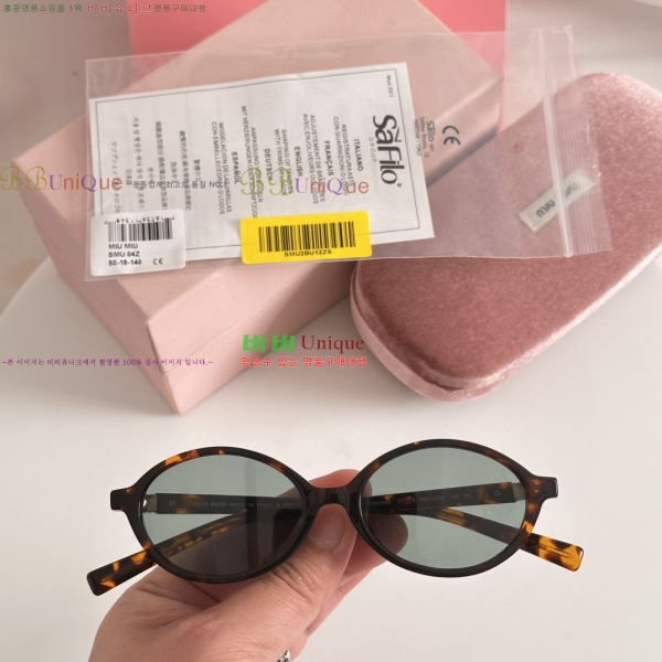 ���� �̿�̿� �м� �Ȱ� 14MU4Z812-1