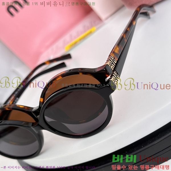 ���� �̿�̿� �м� �Ȱ� 14MU4Z812-1