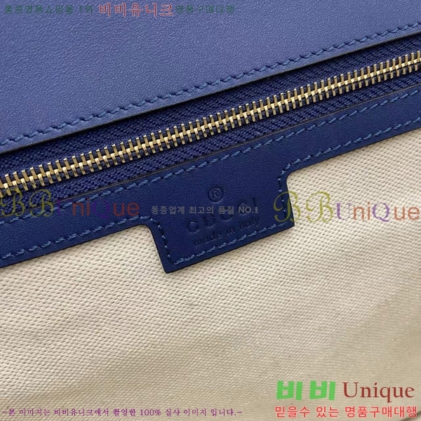 #���� ���е� �̵�� ž �ڵ� �� 815716-791