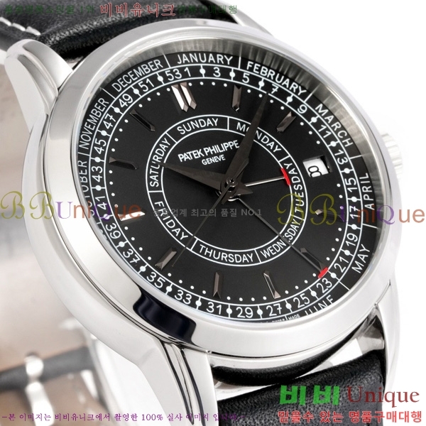 �����ʸ� Į��Ʈ��� ��Ŭ�� Ķ���� 5212A-001-2