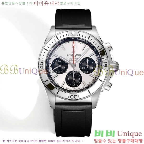 �����Ʋ�� ũ�γ�� �����ƽ BT452147-3