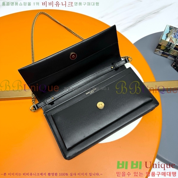 #���ζ� ü�� ��Ʈ�� ���� Ŭ��ġ 810997-105