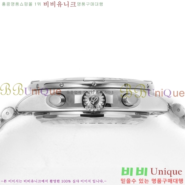 �����Ʋ�� ũ�γ�� �����ƽ BT452141-4