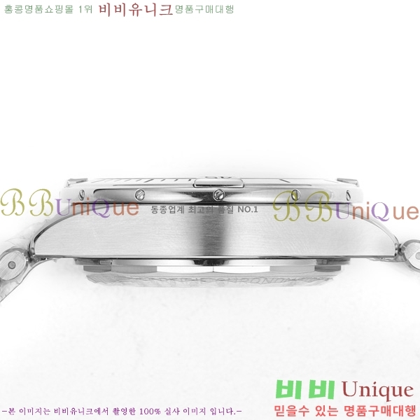 �����Ʋ�� ũ�γ�� �����ƽ BT452141-4