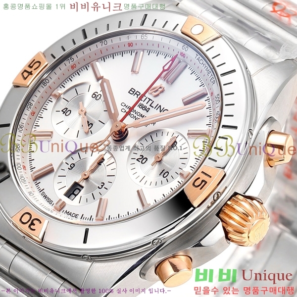 �����Ʋ�� ũ�γ�� �����ƽ BT452141-6