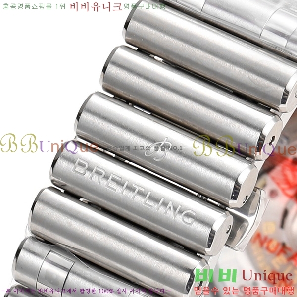 �����Ʋ�� ũ�γ�� �����ƽ BT452141-6