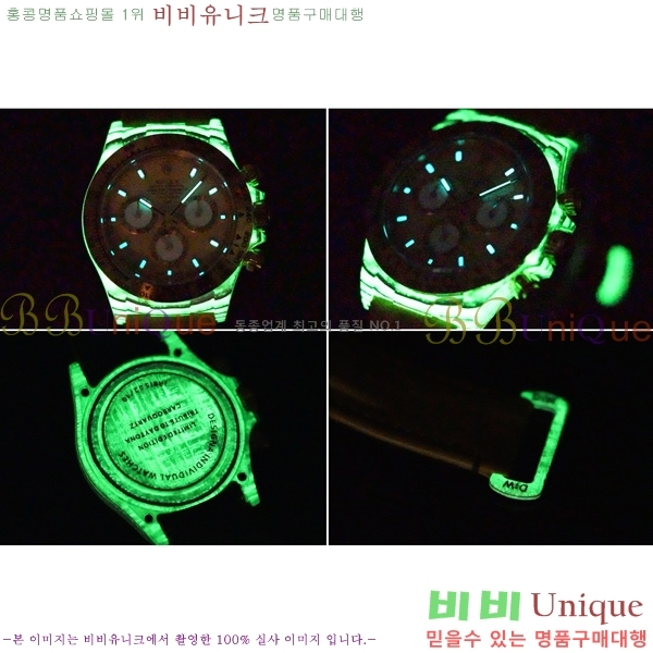 �η��� ���̽��� ������� 41mm 652632-7