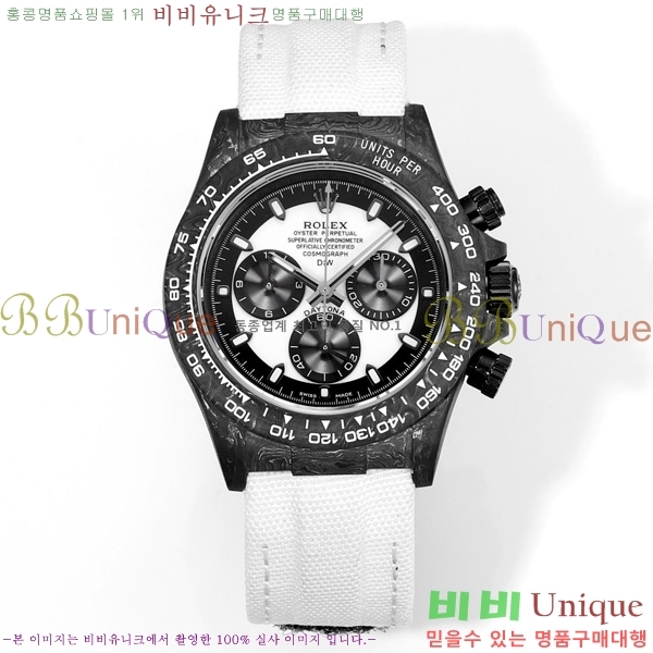 �η��� ���̽��� ������� 41mm 652632-5