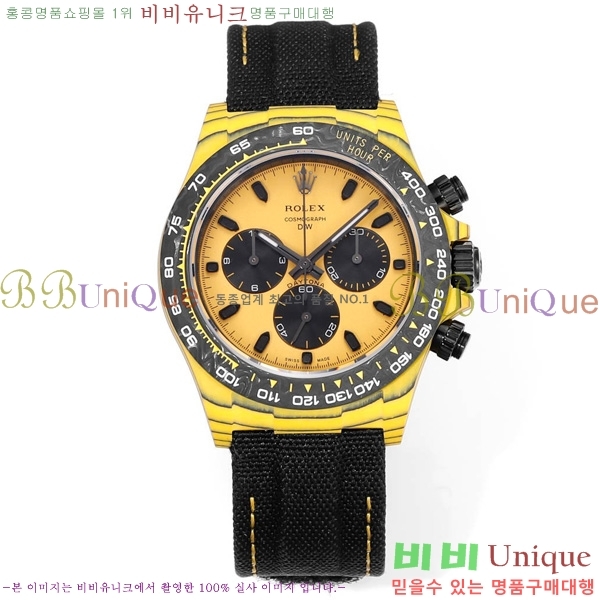 �η��� ���̽��� ������� 41mm 652632-3