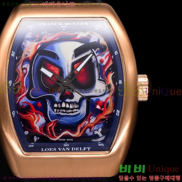 ����ũ �ķ� �𰡵� V45 �ð� 7051520-6