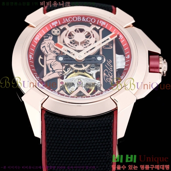 ȣ���� �ݶ󺸷��̼� ������ �� ���۴� Epic X CR7-4