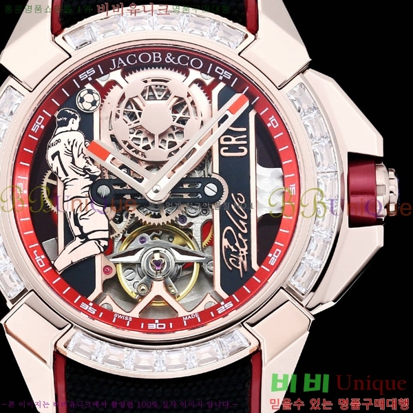 ȣ���� �ݶ󺸷��̼� ������ �� ���۴� Epic X CR7-7