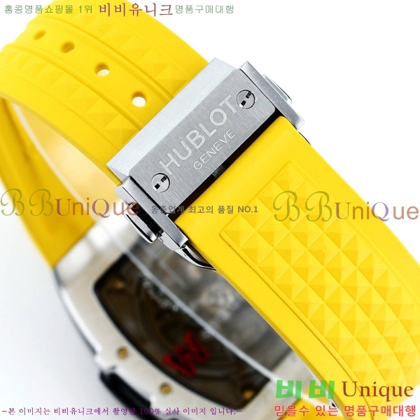 ���� ������ �ð� 42mm 52441210-9