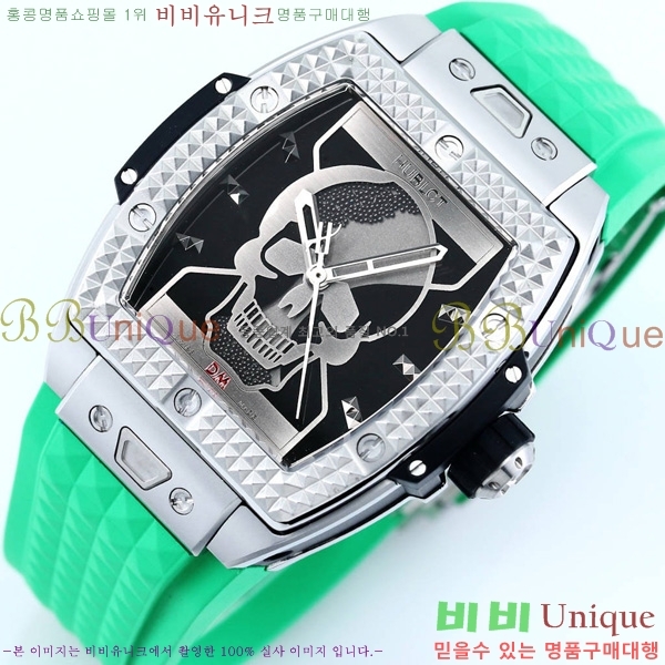 ���� ������ �ð� 42mm 52441210-8