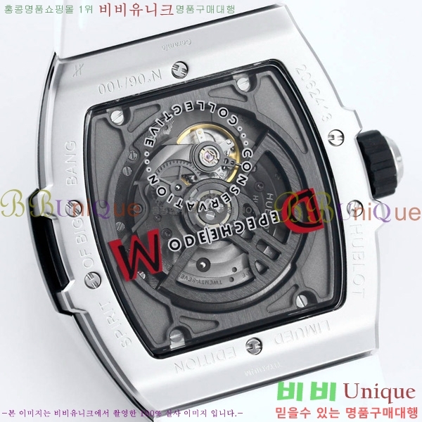 ���� ������ �ð� 42mm 52441210-6