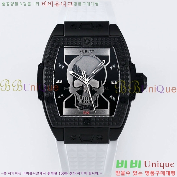 ���� ������ �ð� 42mm 52441210-1