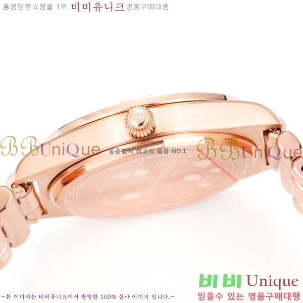 �����Ʋ�� ũ�γ�� 32 BT452142-6