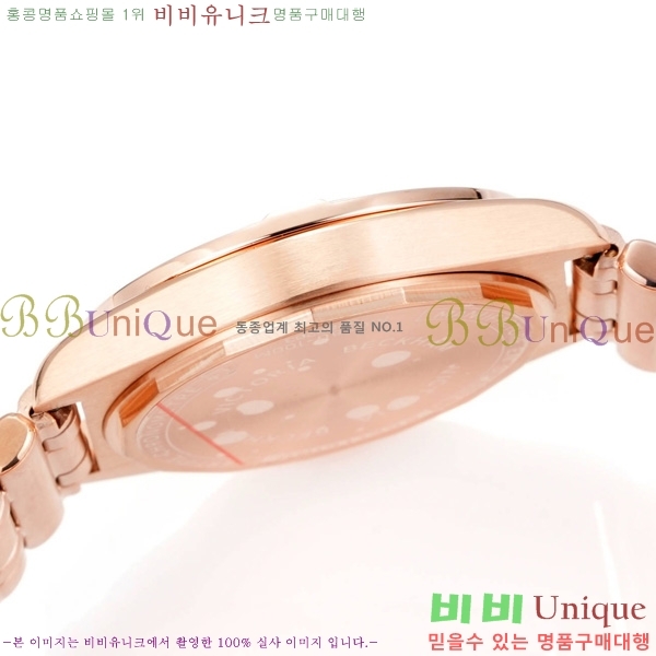 �����Ʋ�� ũ�γ�� 32 BT452142-6