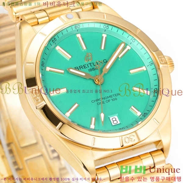 �����Ʋ�� ũ�γ�� 32 BT452142-7