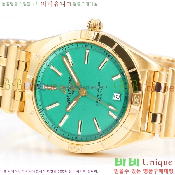 �����Ʋ�� ũ�γ�� 32 BT452142-7