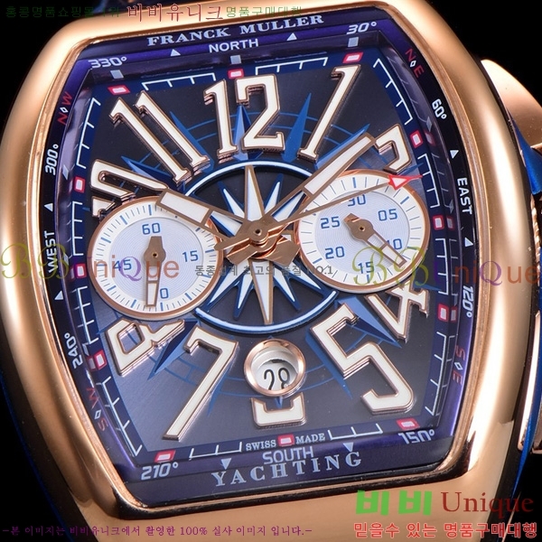 ����ũ �ķ� �𰡵� V45 �ð� 7051523-5