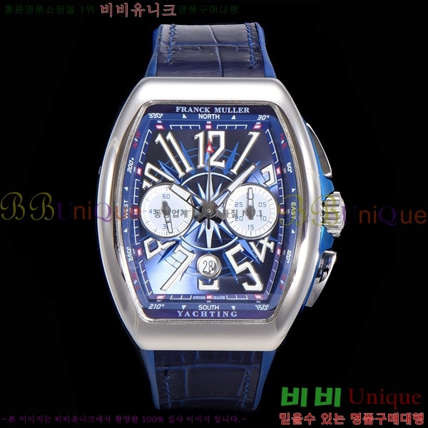 ����ũ �ķ� �𰡵� V45 �ð� 7051523-6