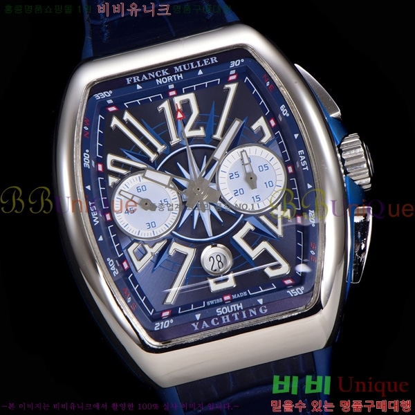 ����ũ �ķ� �𰡵� V45 �ð� 7051523-6