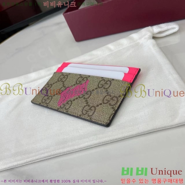 #���� GG ���׷� ���� �÷� ī�����̽� 835322-102