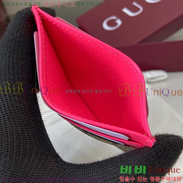 #���� GG ���׷� ���� �÷� ī�����̽� 835322-102